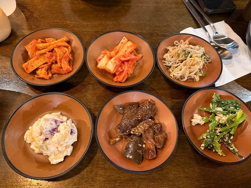 Don Don City photo 3