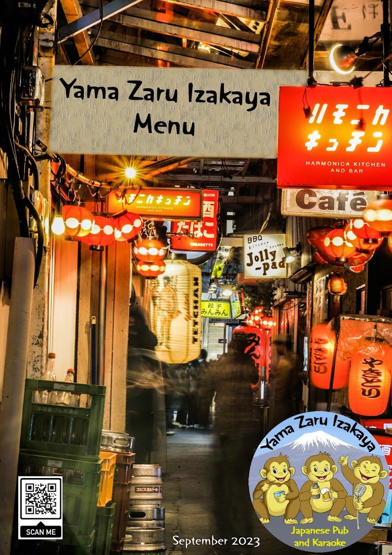 Yama Zaru Izakaya photo 3