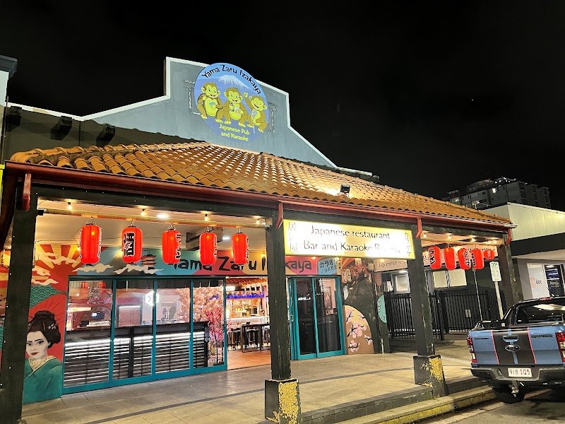 Yama Zaru Izakaya