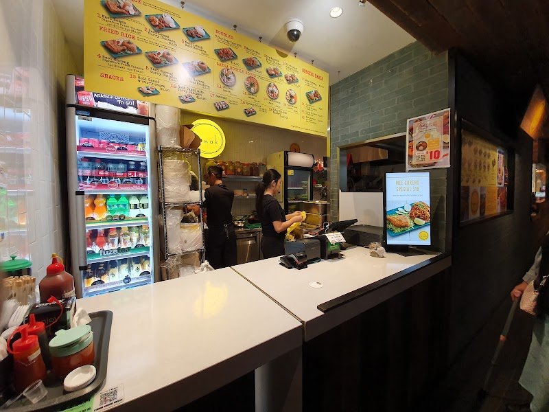 Lemak 8 Street Westfield Mount Gravatt