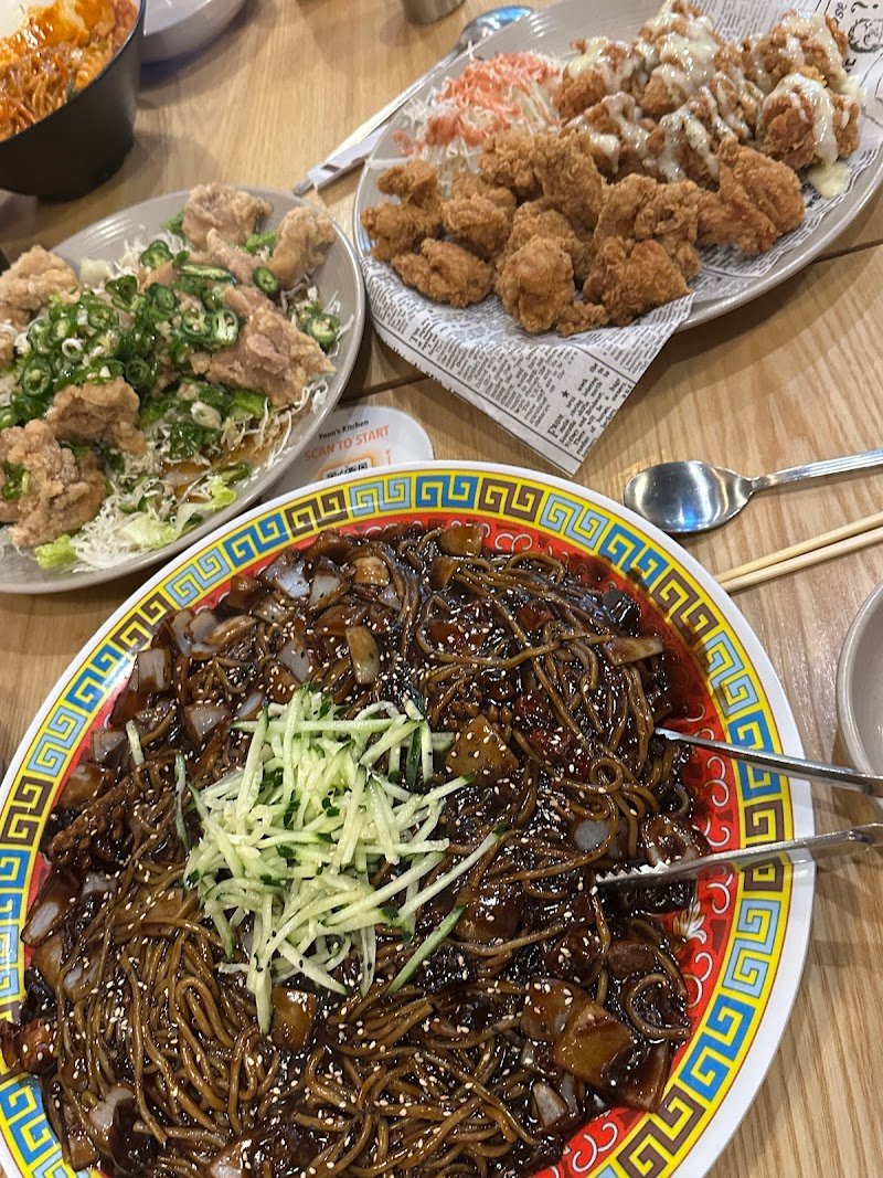 Uncle Yoon Korean restaurant photo 10