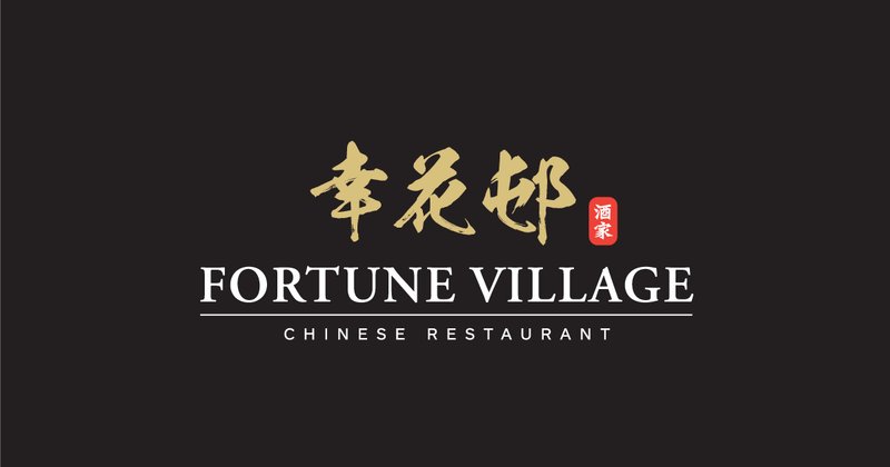 Fortune Village Chinese Restaurant
