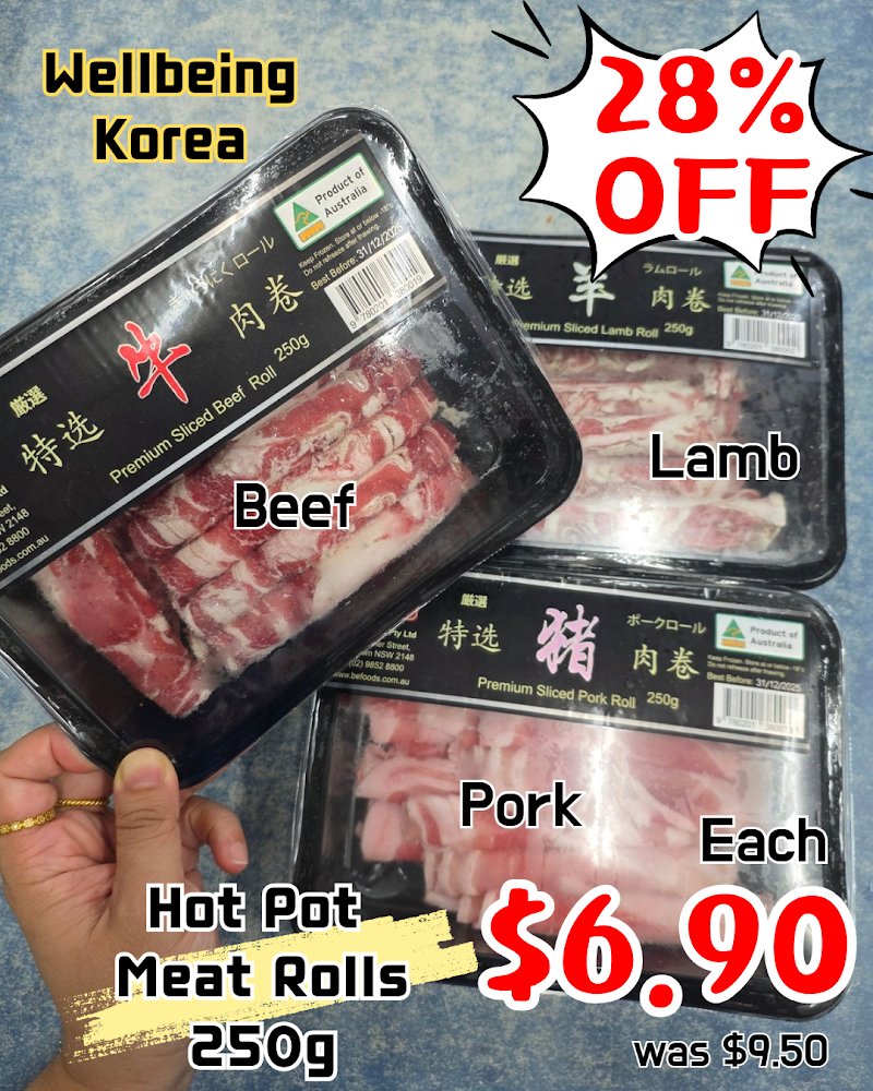 Wellbeing Korea photo 4