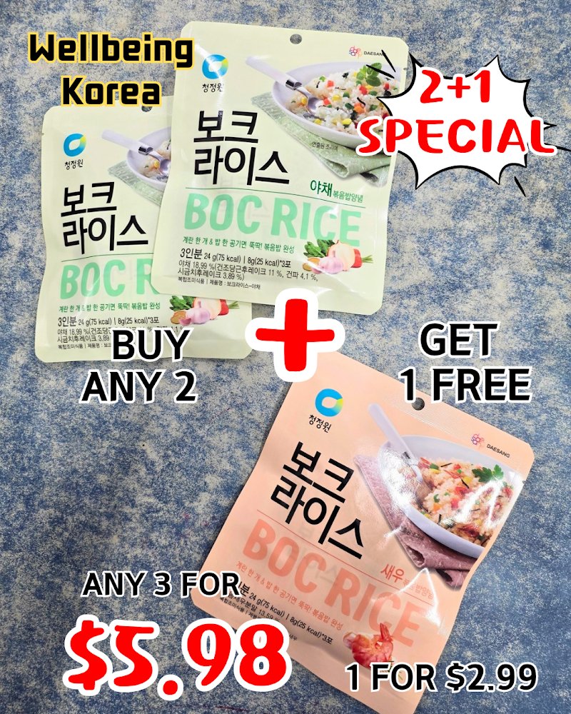 Wellbeing Korea photo 10