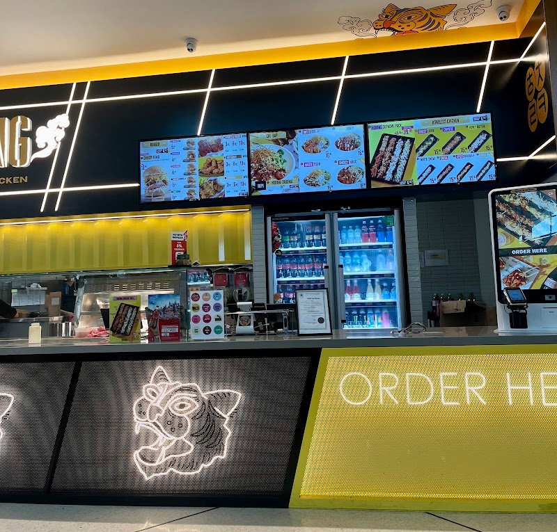 Horang Chicken photo 3