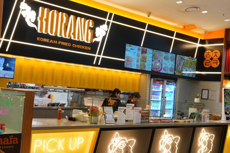 Horang Chicken photo 5