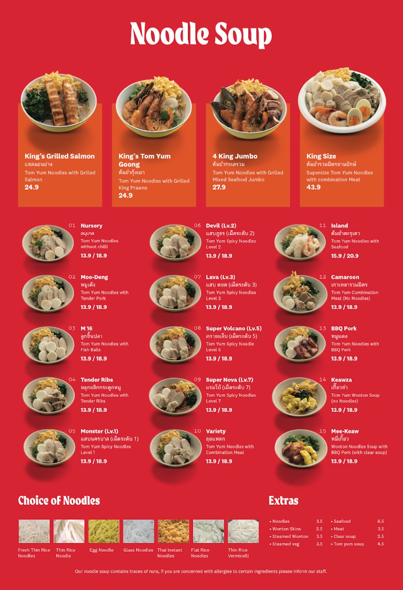 Doodee King - Darling Quarter photo 6