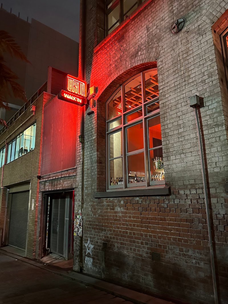 Lucy Liu Kitchen and Bar photo 9