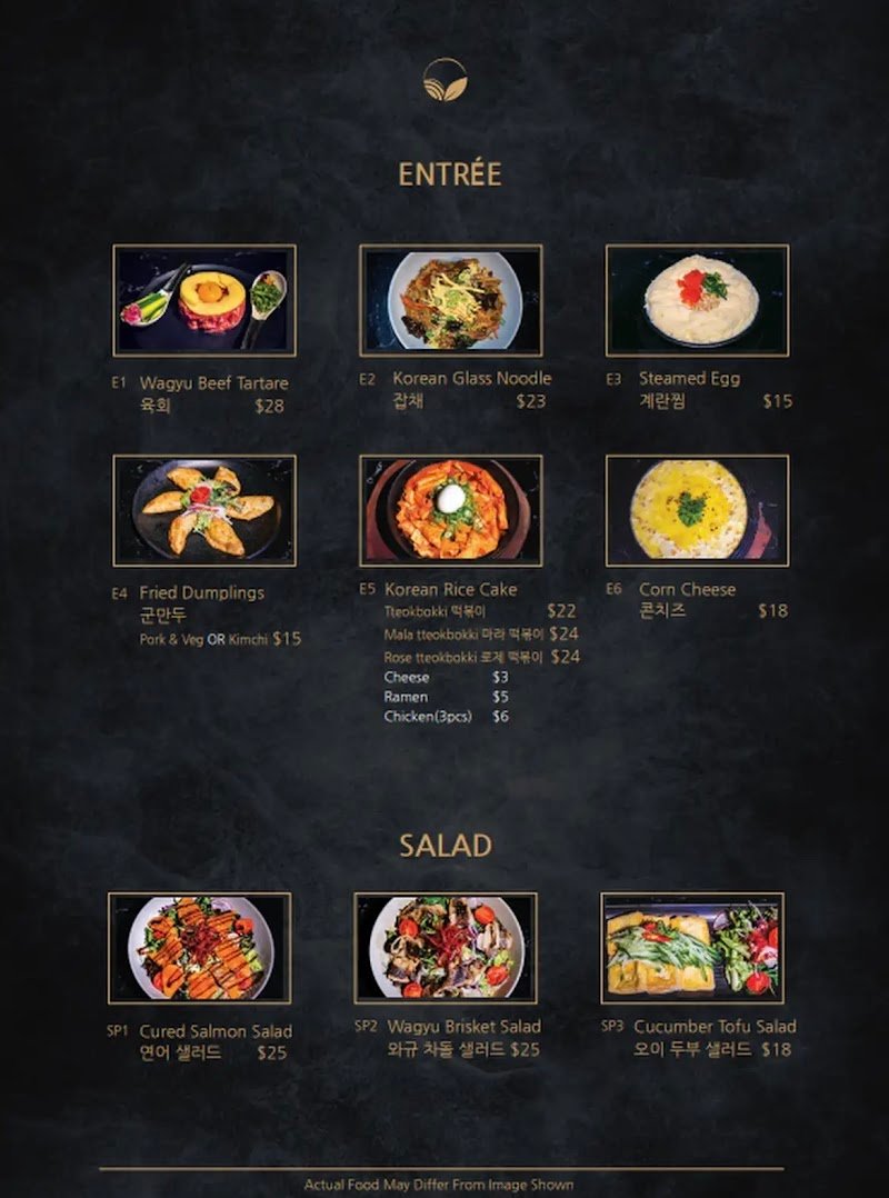 Chowon Wagyu Korean BBQ photo 5