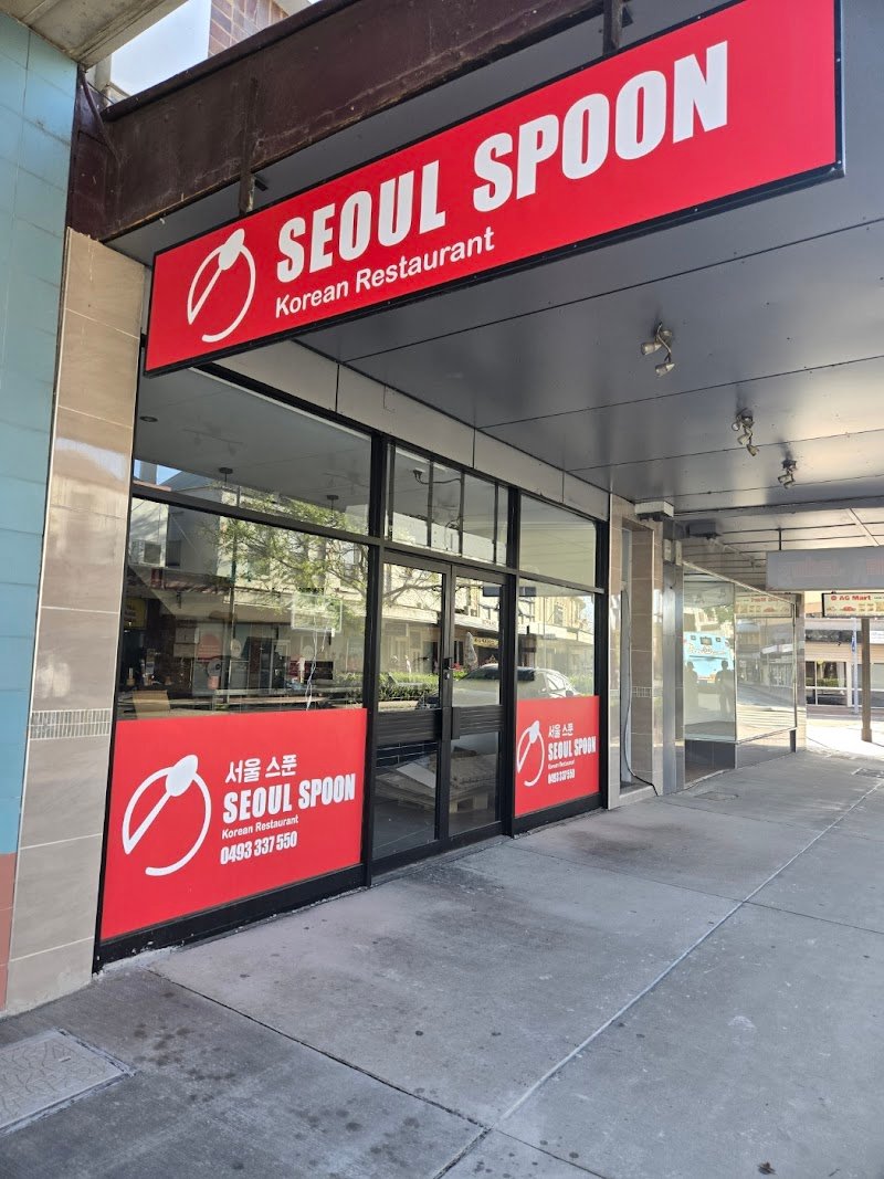 Seoul Spoon