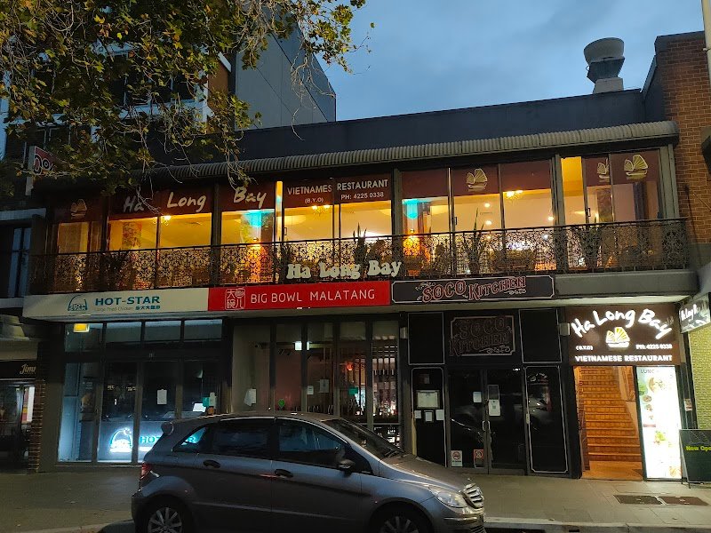 Ha Long Bay Vietnamese Restaurant