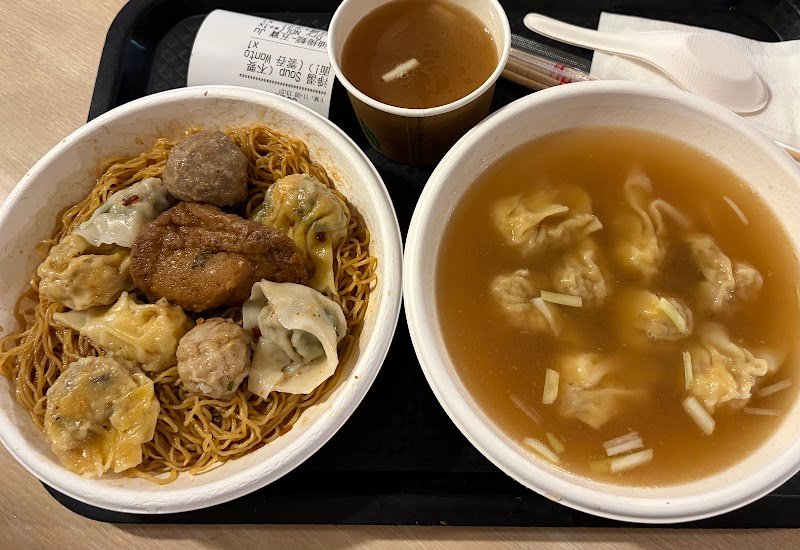 Sun Kee Hong Kong Local Food ็่จ photo 5