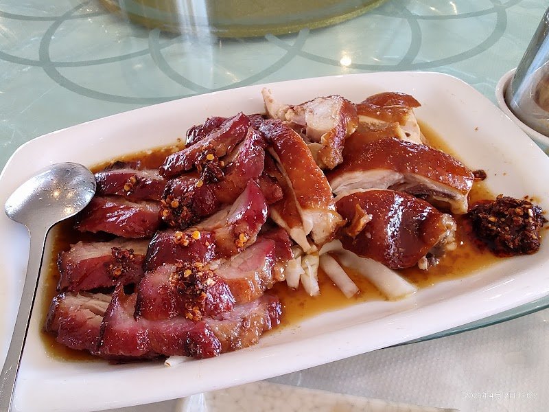 Dim Sum Palace 金福海鲜酒家 photo 9