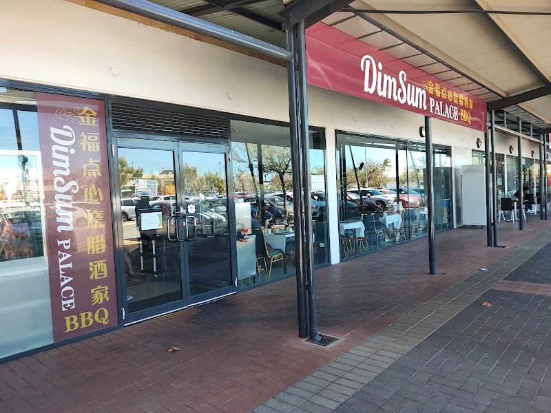 Dim Sum Palace 金福海鲜酒家 photo 4