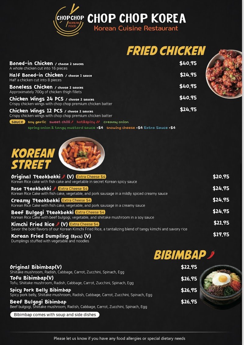 CHOP CHOP KOREA photo 10