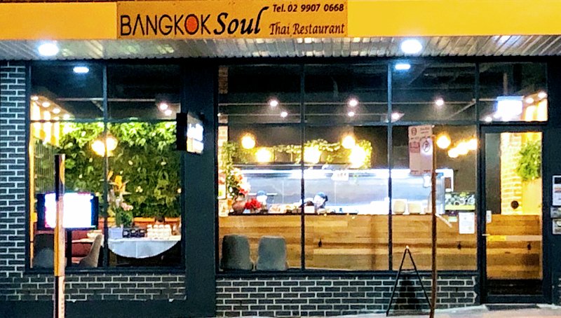 Bangkok Soul Thai Restaurant