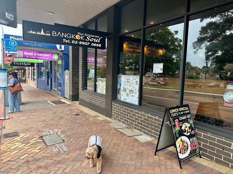 Bangkok Soul Thai Restaurant photo 3