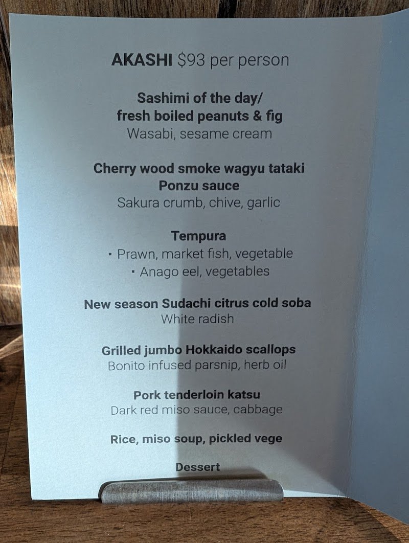 Dining AKASHI photo 6