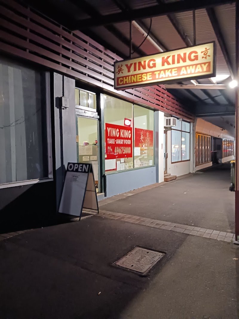 Ying King Cafe photo 2