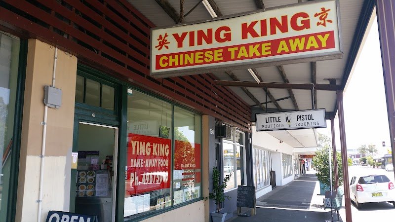 Ying King Cafe