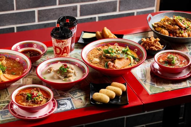 David's Master Pot ๅคงๅณ้บป่พฃ็ซ(Brisbane One- QLD) - Malatang, hotpot