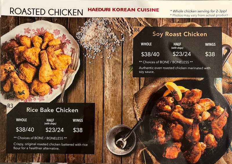 Haeduri Chicken Southport (해두리치킨 사우스포트) photo 10