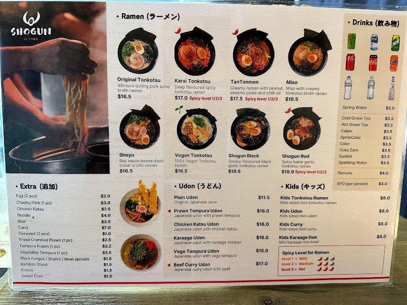 Ramen Shogun Ultimo photo 5