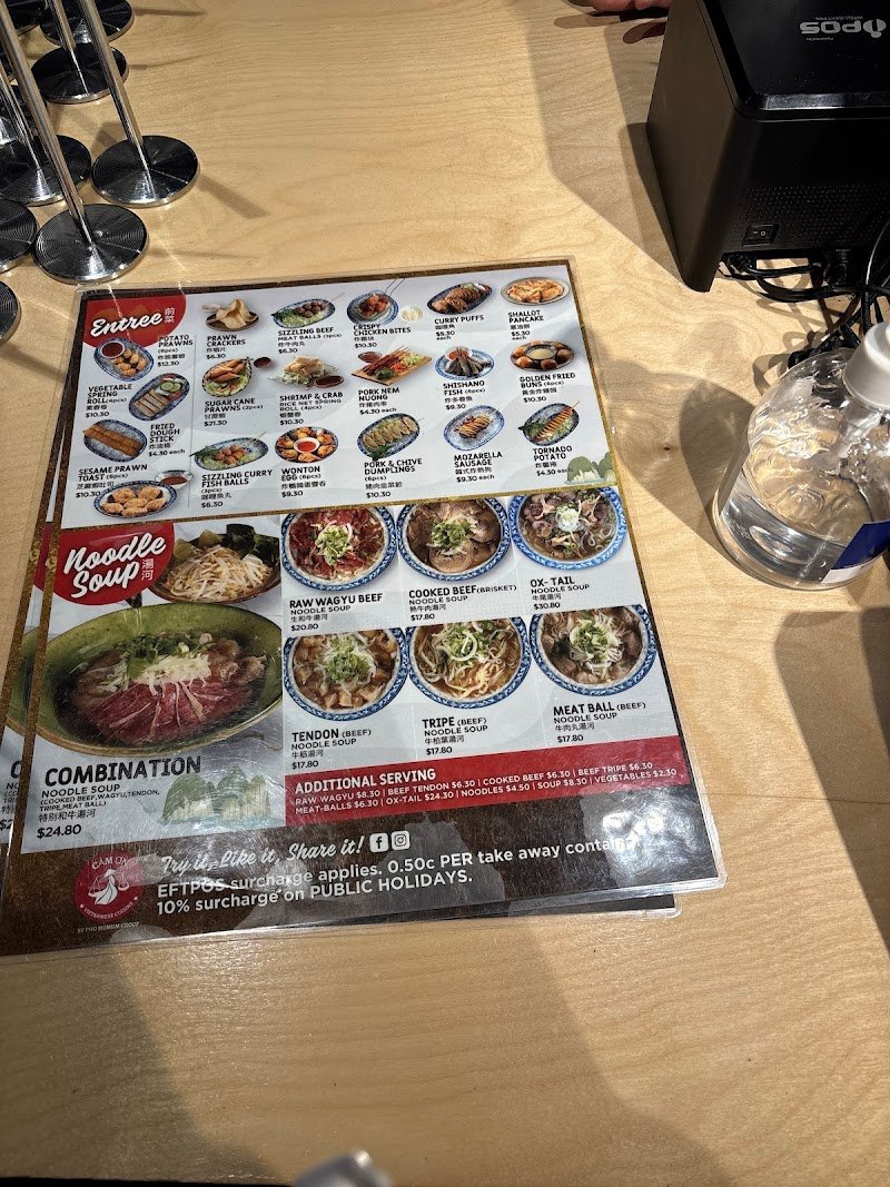 Cam On Restaurant (Market City) photo 7