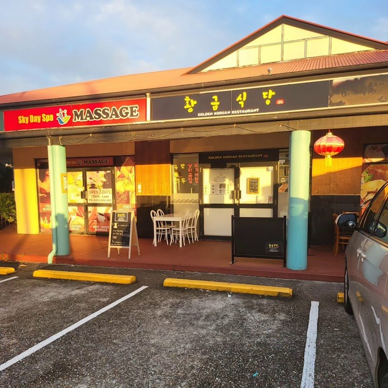 Golden korean restaurant (ํฉ๊ธ์๋น)