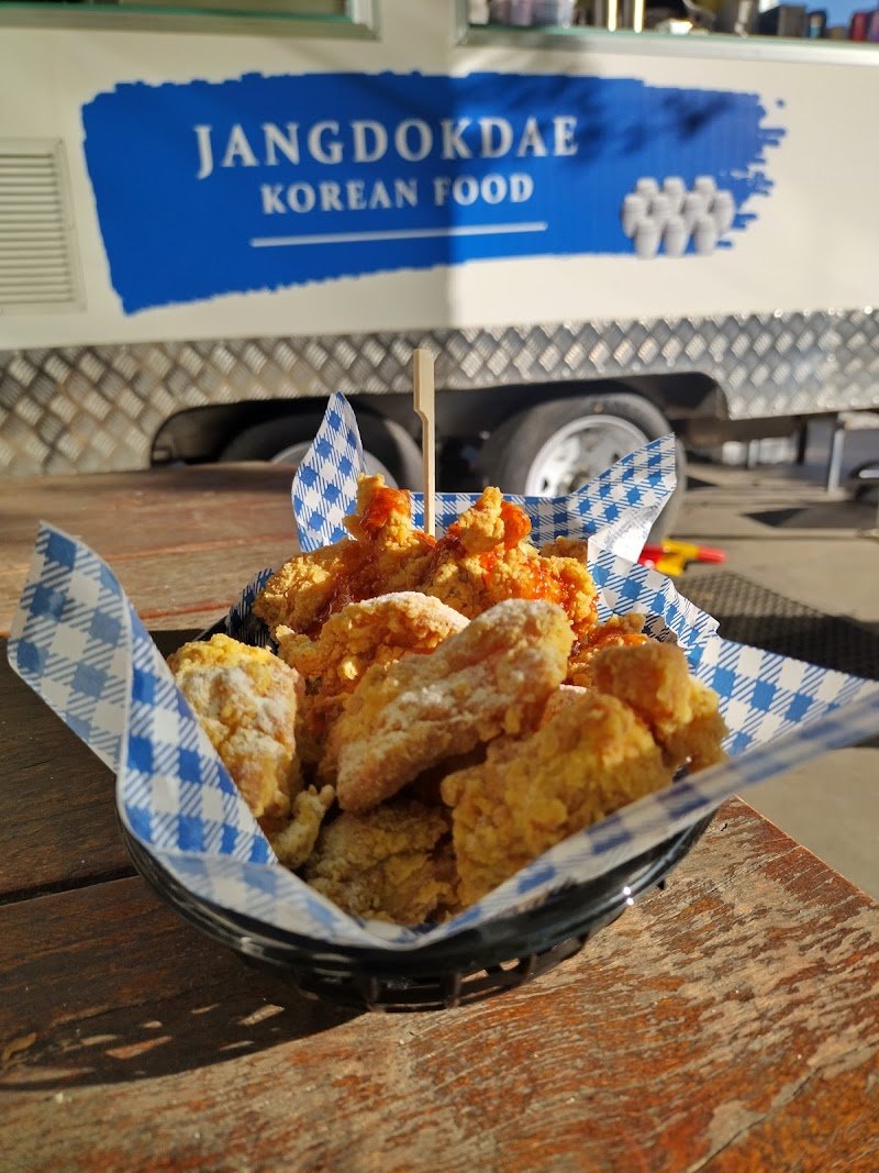 Jangdokdae Korean Food photo 2