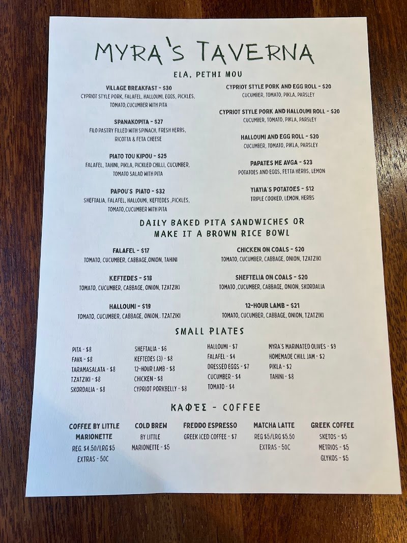 Myra's Taverna photo 8