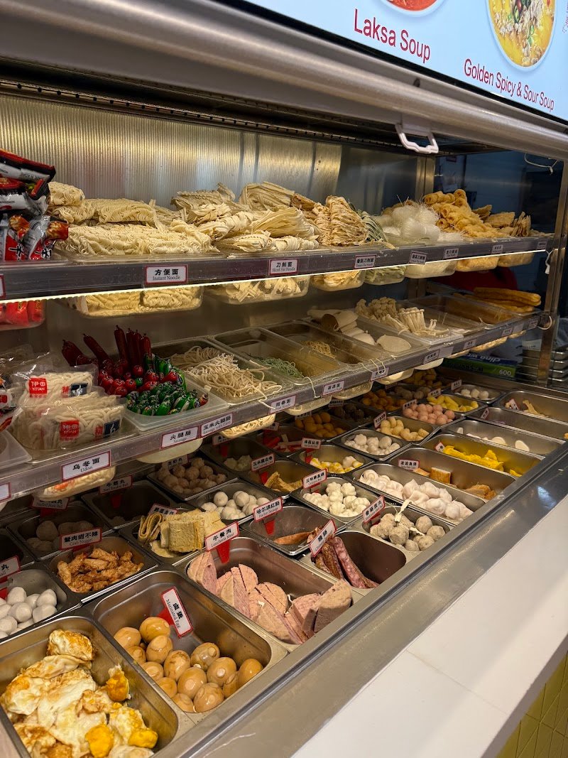 Hot Hot Hot Malatang photo 9