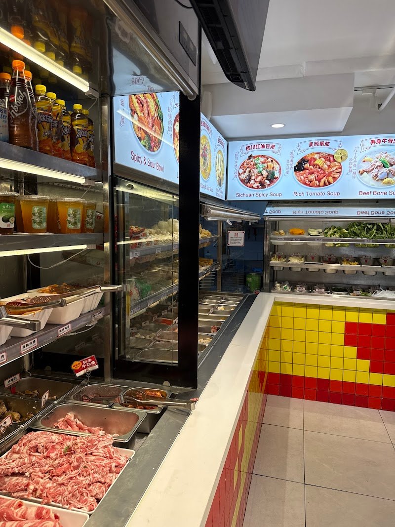 Hot Hot Hot Malatang photo 5