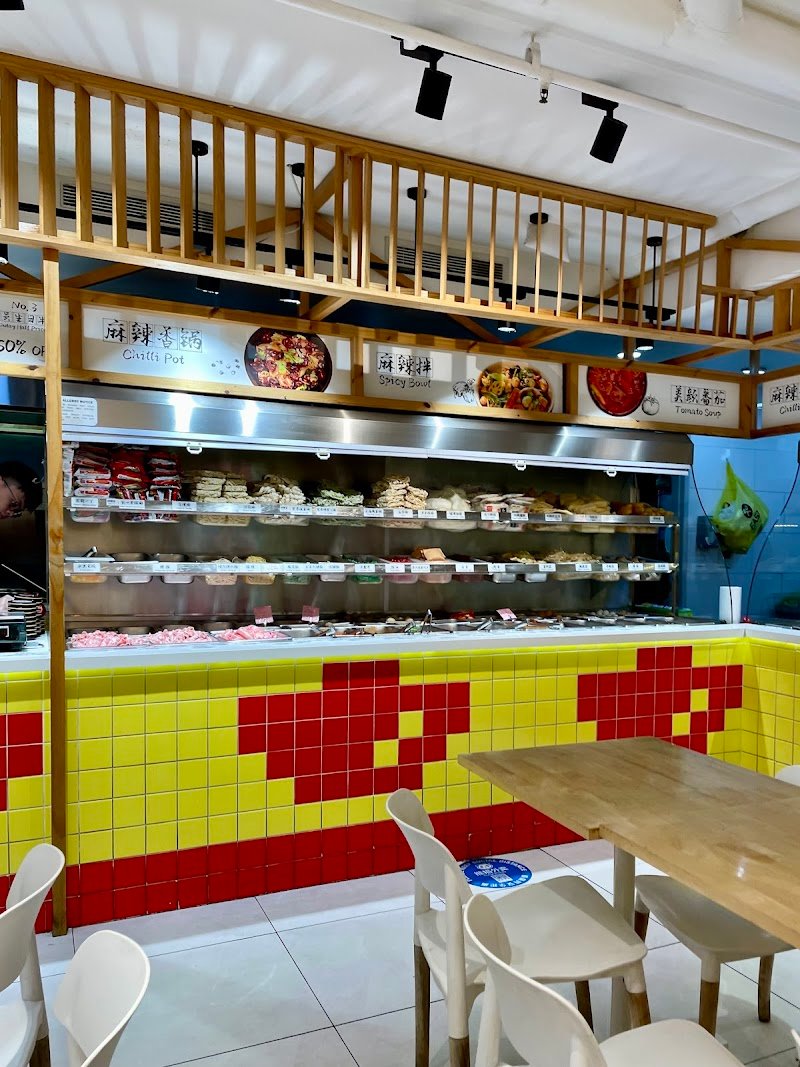 Hot Hot Hot Malatang photo 8