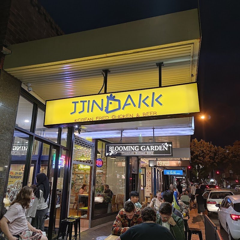 Jjindakk Korean Fried chicken & Beer photo 6