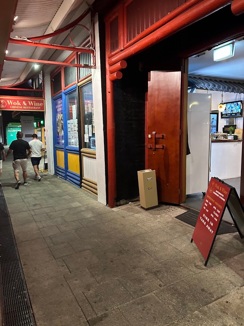 Wok & Wine 华福酒家 photo 5