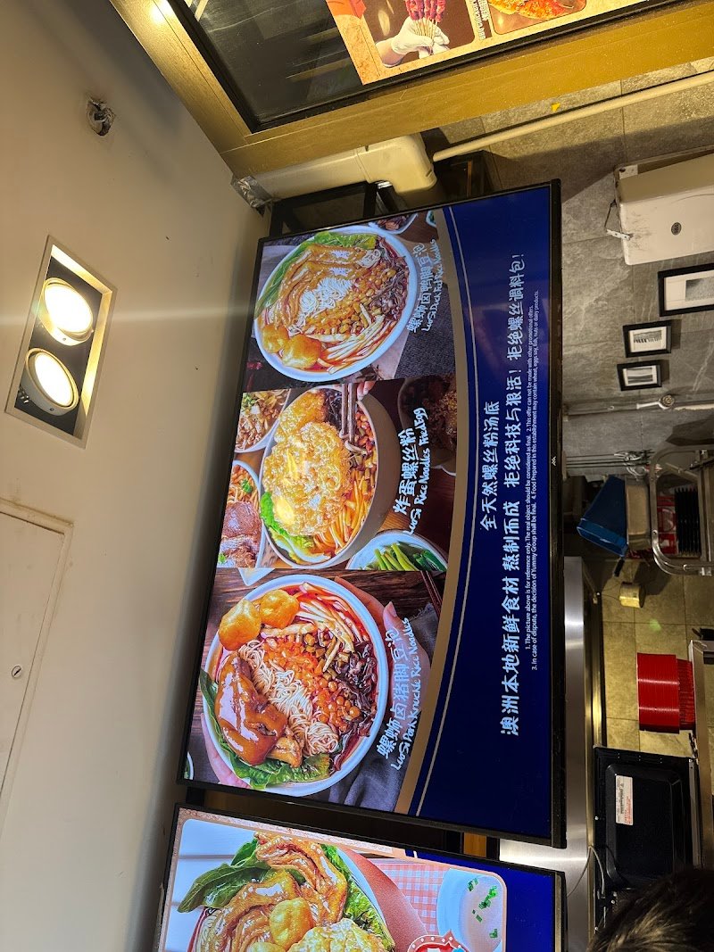 Yummy Noodle & BBQ photo 10