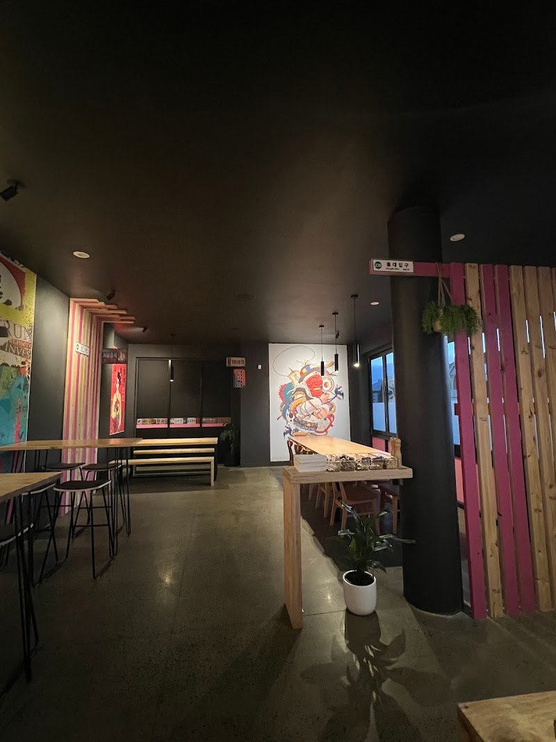 Gangnam Korean Food+bar photo 6