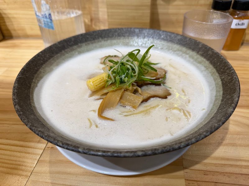 Snow Monkey Ramen photo 6