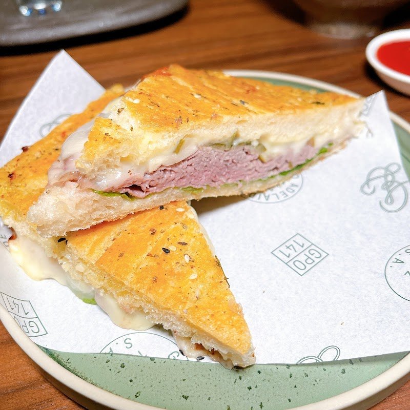 Exchange Lane photo 7