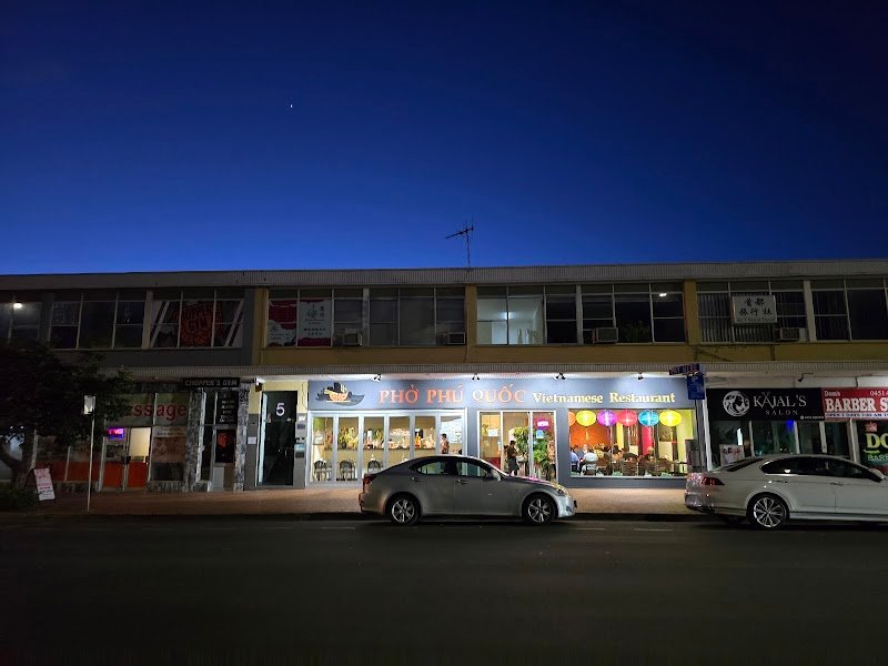 Pho Phu Quoc photo 6