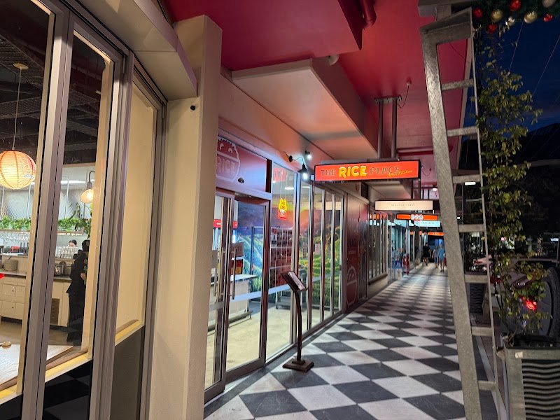 The Rice Place - Asian Kitchen photo 5