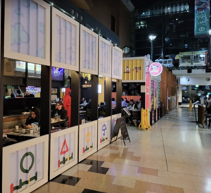 Squid Pocha à Chicken V