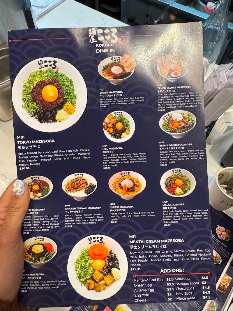 KOKORO TOKYO MAZESOBA - SYDNEY photo 8