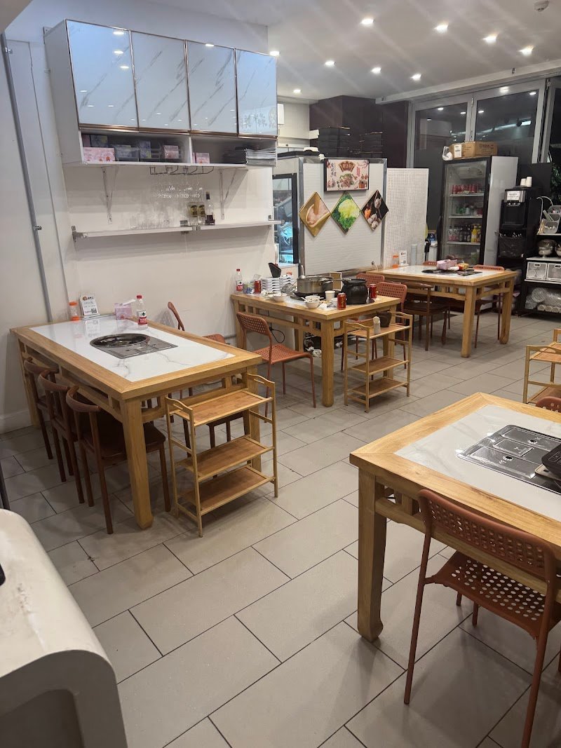 įįéŪŪčįŦé Ben Niu Fresh Beef Hot Pot