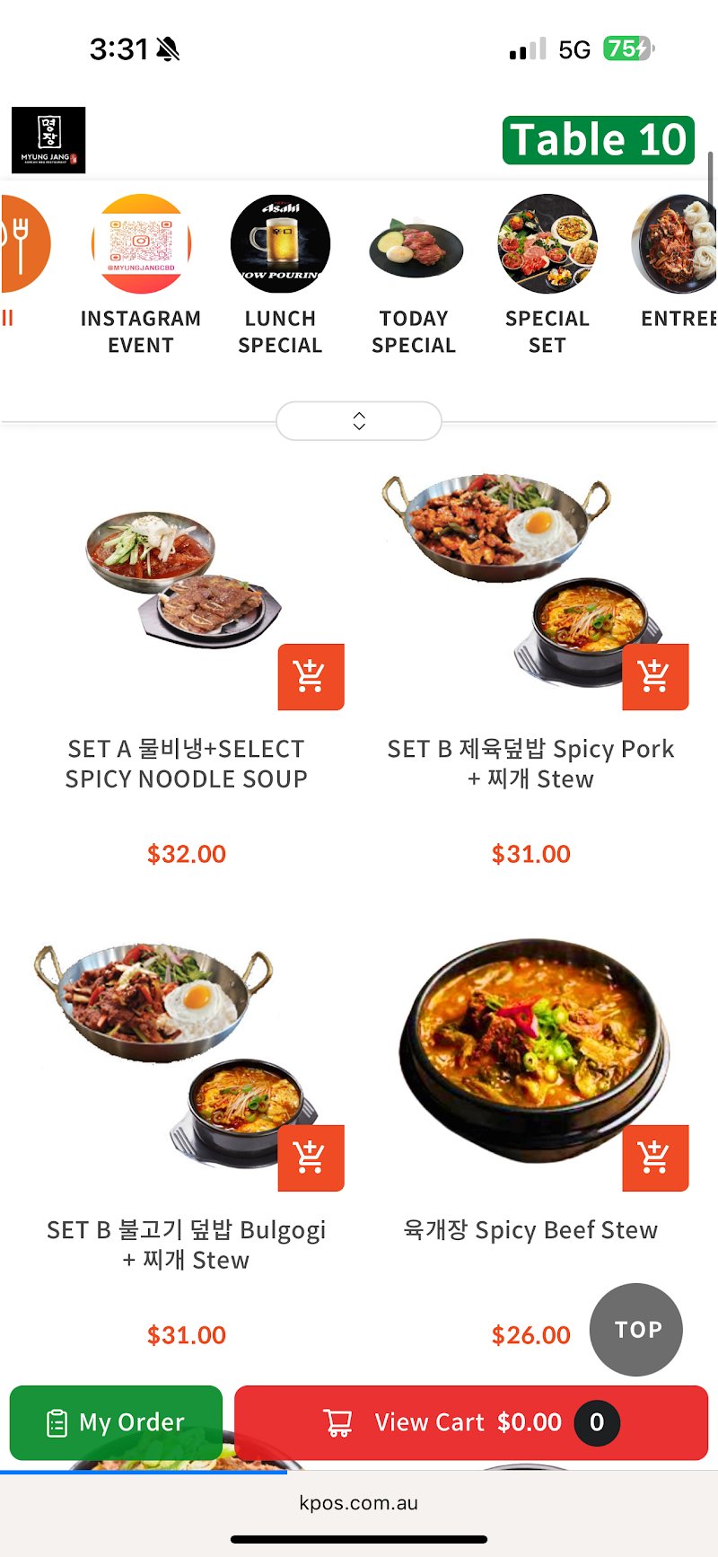 Myung jang and Obaltan restaurant photo 4