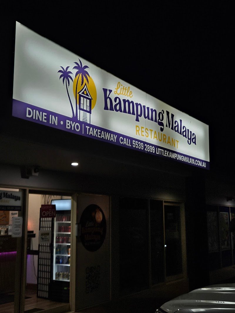 Little Kampung Malaya Restaurant photo 6