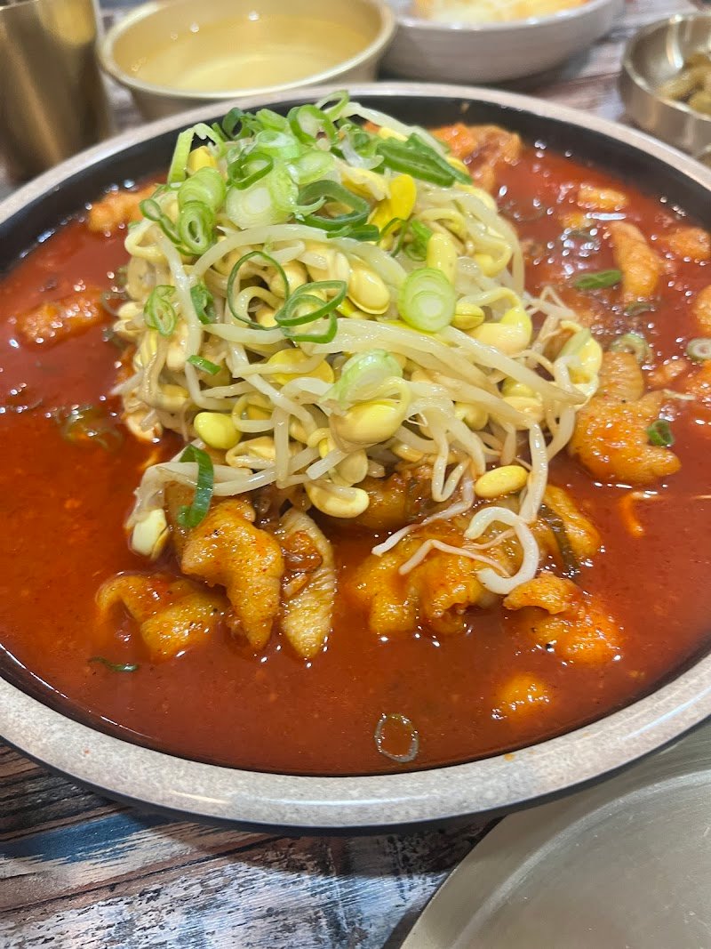 Ondam table photo 10