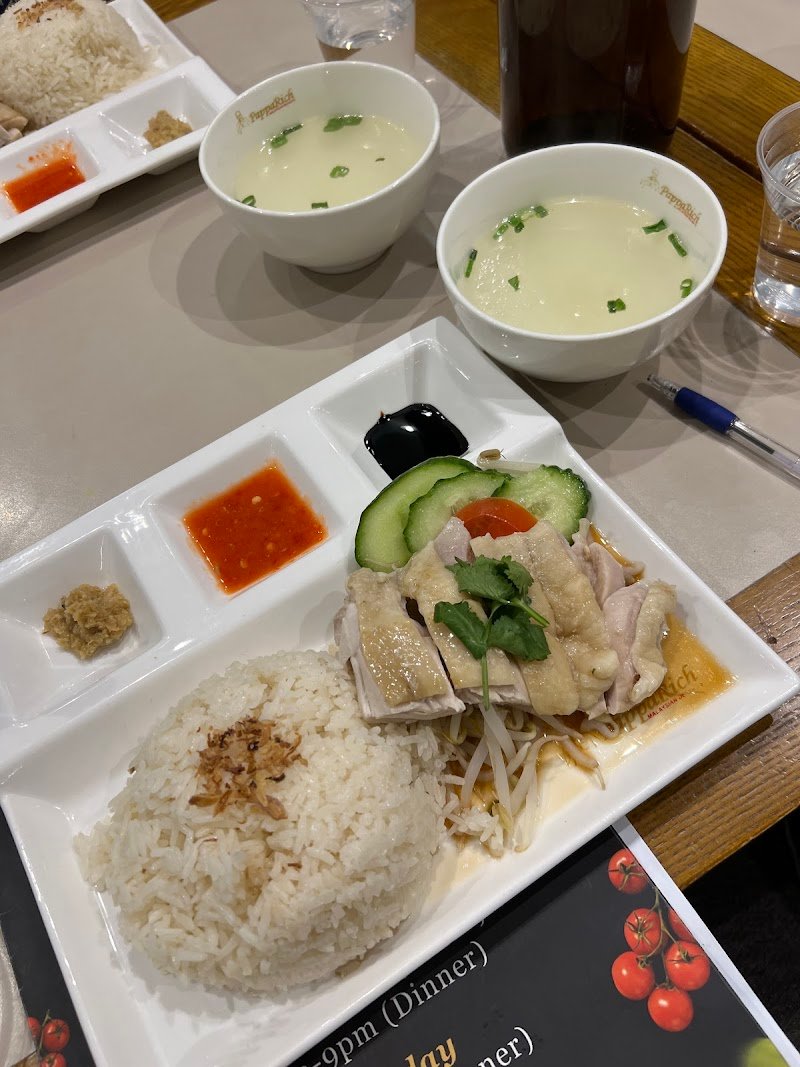 PappaRich Coorparoo Square - Best Malaysian Restaurant & Dessert Bar in Brisbane photo 10