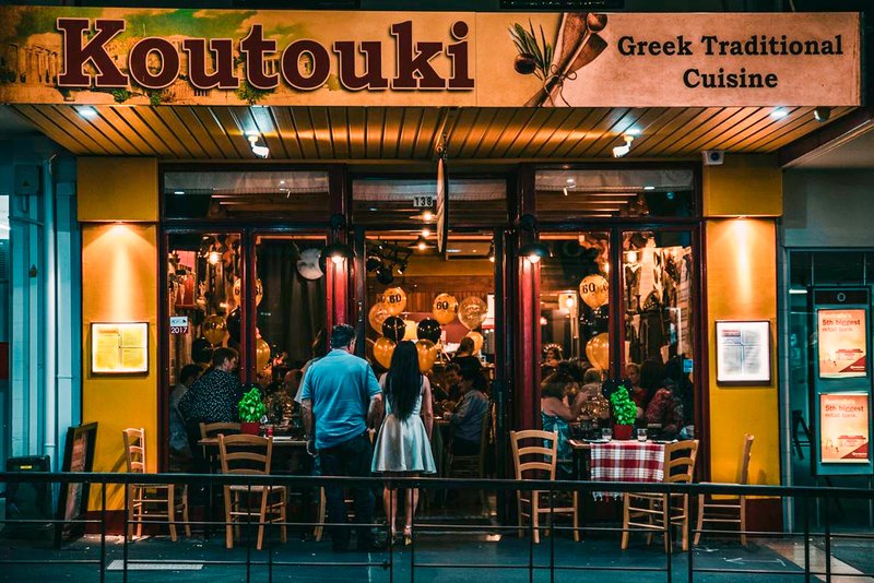 Koutouki Greek Tavern